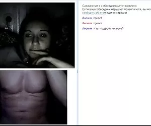 - Gia ایتالیایی عشق با مشاعره طبیعی مرد عضلانی لعنتی سكس زن چيني